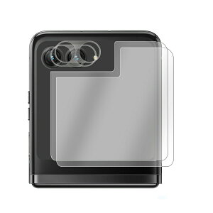 Moto Razr 50/50s/50d KX Razr 50 Ultra JY+TufBXvCtیtB 2Zbg v4 یtB Motorola g[ [U[50 / 50 Eg ʕی tBXeb