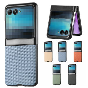 Moto Razr 50/50s/50d P[X Razr 50 Ultra ϏՌ Jo[ vX`bN+ PUU[ ܂肽݌^ Vv Motorola g[ [U[50 / 50 Eg یP[X AhCh   Xg