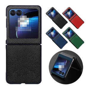 Moto Razr 50/50s/50d P[X Razr 50 Ultra ϏՌ Jo[ TPU+PUU[ ܂肽݌^ Vv Motorola g[ [U[50 / 50 Eg یP[X AhCh  