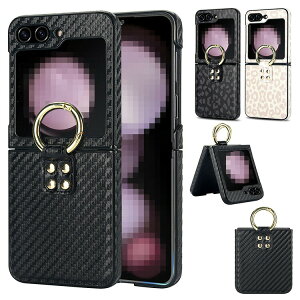 Galaxy Z Flip6 P[X / Jo[ ܂肽݌^ J[{ qE Ot PUU[ P[X Samsung MNV[ Z tbv6 AhCh X}[gtH/X}zP[X/Jo[