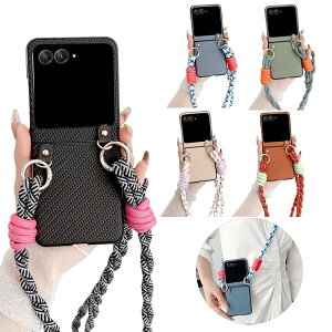 Moto Razr 50/50s/50d P[X Razr 50 Ultra X}zV_[ Jo[ ܂肽݌^ PUU[ +vX`bN V_[Xgbv |xgt Vv Motorola g[ [U[50 / 50 Eg