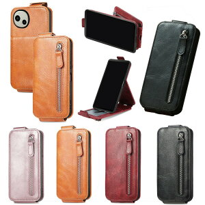 AQUOS R9 P[X 蒠^ Jo[ cJ PUU[ tbv J 蒠^PUU[P[X X^h@\ J[h[ Xgbv SHARP V[v ANIX R9 AhCh   X