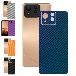 Zenfone 11 Ultra �t�B���� �w�ʕی�t�B���� �J�[�{���� 2������ �w�ʕی� �o�b�N�t�B���� ���������� ASUS �G�C�X�[�X �[���t�H��11 �E���g�� �������� ������� �A���h���C�h �w�ʕی�X�e�b�J