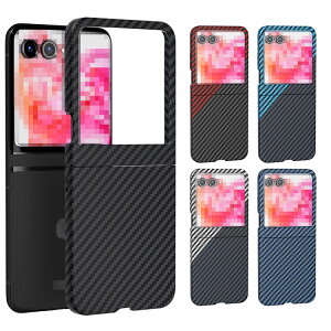 Moto Razr 50/50s/50d �P�[�X �J�o�[ Razr 50 Ultra �ϏՌ� �v���X�`�b�N �J�[�{�����P�[�X �n�[�h�P�[�X �V���v�� Motorola ���g���[�� ���[�U�[50 / 50 �E���g�� �������� ������� �X�}�[�g�t�H��/�X�}�t