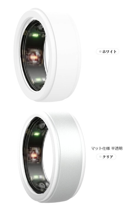 楽天市場】Galaxy Ring シリコンケース カバー 耐衝撃 カバー シリコン 