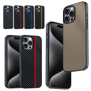 iPhone16 �P�[�X iPhone 16 Plus/16 Pro/16 Pro Max �J�o�[ PU���U�[ �J�[�{�����P�[�X �X�g���b�v�� ���� ������ ���킢�� Apple �A�b�v�� �A�C�t�H��16/16�v���X/16�v��/16�v���}�b�N�X �X�g���b�v�� ����