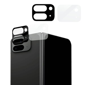 Pixel 9 Pro Fold JJo[ KXtB Jی YJo[ 2Zbg KX Yی یtB O[O sNZ9 v tH[h