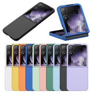 Xiaomi MIX Flip �P�[�X �J�o�[ �܂肽���݌^ �v���X�`�b�N �n�[�h�P�[�X �X�g���b�v�� ���킢�� �V���v�� ���� �V���I�~ �~�b�N�X �t���b�v �A���h���C�h �������� ������� �X�}�[�g�t�H��/�X