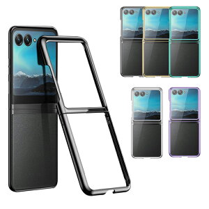 Moto Razr Ultra �P�[�X �N���A �J�o�[ �J�����ی삠�� �N���A ���� ���b�L �v���X�`�b�N �X�g���b�v�z�[���t�� �V���v�� Motorola ���g���[�� ���[�U�[50 �E���g�� �ی�P�[�X �������� ������� �X