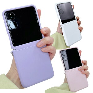 Xiaomi MIX Flip �ϏՌ� �P�[�X �J�o�[ �܂肽���݌^ PU���U�[�P�[�X �X�g���b�v�z�[���t�� ���킢�� �V���v�� ���� �V���I�~ �~�b�N�X �t���b�v �A���h���C�h �������� ������� �X�}�[�g�t�H��/