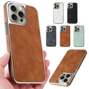 iPhone16 �P�[�X �ϏՌ� �J�o�[ PU���U�[ ���b�L �w��PU���U�[�P�[�X �V���v�� ������� ���킢�� ���f�B�[�X Apple iPhone 16 Plus/16 Pro/16 Pro Max �A�b�v�� �A�C�t�H��16/16�v���X/16�v��/16�v���}�b�N�X 