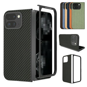 Pixel 9 Pro Fold P[X ϏՌ Jo[ J[{ PUU[+vX`bN Vv O[O sNZ9 v tH[h یP[X Jo[ AhCh   X}[gtH/X}