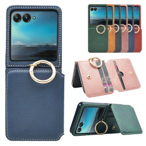 Moto Razr 50/50s/50d �P�[�X Razr 50 Ultra �J�o�[ PU���U�[ �܂肽���݌^ �����O�t�� �J�[�h���[�t�� �X�^���h�@�\ �V���v�� Motorola ���g���[�� ���[�U�[50 / 50 �E���g�� �ی�P�[�X �A���h���C�h ����