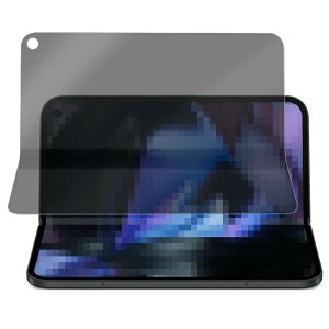 Pixel 9 Pro Fold یtB tیtB `h~ TPUf  Google O[O sNZ9 v tH[h ʕی ʃV[h wʃV[h h~V[g XebJ[