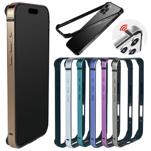 iPhone16 �P�[�X �A���~ �o���p�[ ���������� �A���~�T�C�h�o���p�[ �A���~�o���p�[ ���^�� ���� �ȒP���� Apple iPhone 16 Plus/16 Pro/16 Pro Max �A�b�v�� �A�C�t�H��16/16�v���X/16�v��/16�v���}�b�N�X ��