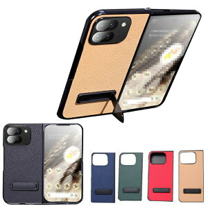 Pixel 9 Pro Fold P[X ϏՌ Jo[ vX`bN X^h@\ Vv O[O sNZ9 v tH[h یP[X Jo[ AhCh   X}[gtH/X}tH/