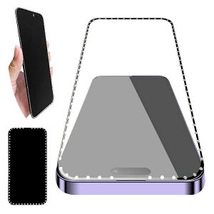 iPhone16 یtB tی tB CXg[ KX dx9H LL 킢 GKg  fB[X iPhone 16 Plus/16 Pro/16 Pro Max ACtH16/16vX/16v/16v}