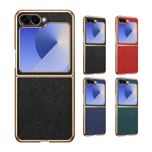 Galaxy Z Flip6 P[X Jo[ ܂肽݌^ bL PUU[ Vv Samsung TX MNV[ Z tbv6 یP[X AhCh  X}[gtH/X}tH/X}zP[X