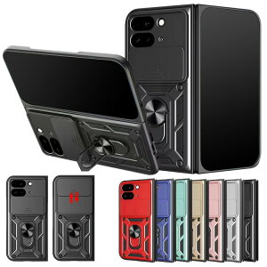 Pixel 9 Pro Fold P[X ϏՌ Jo[ ܂肽݌^ ̌^Ot XChJYJo[t Yی }Olbgԍڃz_[Ή 2d\ X^h@\ Vv Google O[