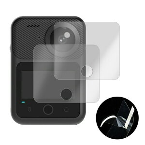 Kandao QooCam 3 Ultra یtB 2 tیtB ANVJ N[J3 Eg tیveN^[  tی