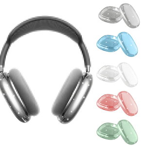 Apple AirPods Max2 wbhz NA P[X ϏՌ  TPU \tgP[X/Jo[ Ob^[ 炫 Vv  ^ ֗ ϏՌ \tgJo[/P[X یJo[ GA[|bY}bN