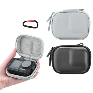 DJI Osmo Action 5 Pro ケース カバー かばん ポーチ ポータブル カラビナ付き PUレザー 硬質EVAポーチ 撥水 オスモ アクション5 プロ 保護ケース 収納バッグ 収納ケース 衝撃吸収 キャリングケース