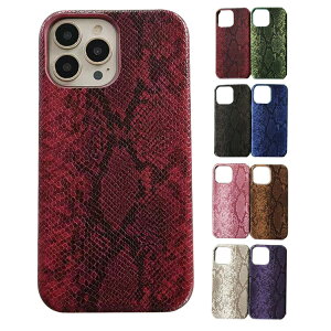iPhone16 �P�[�X �J�o�[ PU���U�[ �w��PU���U�[�P�[�X �p�C�\���� �ւѕ� ������� Apple iPhone 16 Plus/16 Pro/16 Pro Max �A�b�v�� �A�C�t�H��16/16�v���X/16�v��/16�v���}�b�N�X ��������
