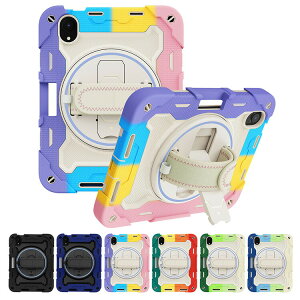 iPad mini 7/6 �P�[�X �ϏՌ� mini7 ��7/6���� 8.3�C���` 2024 �J�o�[ �y�����[ ������ �J���t�� �n���h�� �X�^���h�@�\ ��� Apple �A�b�v�� �A�C�p�b�h�~�j7 ��7/6���� 2024�N���f�� �A�C�p�b�h �^�u��