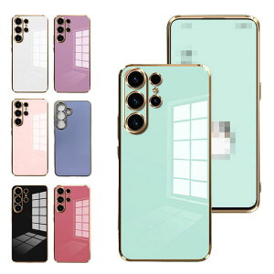 Galaxy S25 �P�[�X �ϏՌ� �J�o�[ TPU ���b�L �P�[�X �V���v�� S25+/S25 Ultra Samsung �T���X�� �M�����N�V�[ S25/S25 �v���X/S25 �E���g�� �A���h���C�h �������� ������� �X�}�z�P�[�X �X�g���b�v�z�[��