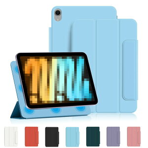 iPad mini 7/6 P[X mini7 7/6 8.3C` 2024 蒠^ Jo[ PUU[ I[gX[v @\t PUU[P[X/Jo[ Apple Abv ACpbh~j7 7/6 2024Nf Ռz X^h