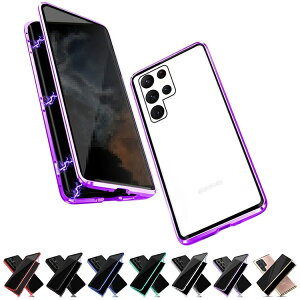 Galaxy S25 �P�[�X �A���~ �o���p�[ S25+ S25 Ultra �J�o�[ �O�㋭���K���X ���������� �A���~�o���p�[ �`�����h�~ �N���A ���� ���� �}�O�l�b�g�Œ� �S�ʕی� Samsung �T���X�� �M�����N�V�[ S25/S25 �v