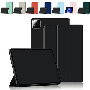 Xiaomi Pad 7/7 Pro P[X I[gX[v @\t 11.2C` 蒠^PUU[P[X \tgP[X X^h@\  VI~ pbh7/7 v Ռz Vv  蒠^ P[X/Jo[ 