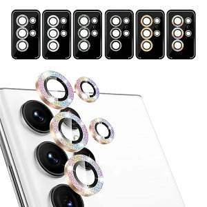 Galaxy S25 �J���������Y �����K���X S25+/S25 Ultra �O���b�^�[ ���킢�� ���炫�� �J�����ی�K���X�t�B���� �J���������Y�ی샊���O�J�o�[ �����Y �v���e�N�^�[Samsung �T���X�� �M�����N�V�[S25/S2