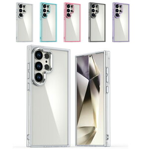 Galaxy S25 �P�[�X S25+/S25 Ultra �J�o�[ �N���A �w�ʓ��� ���b�L TPU +�A�N����+�A���~ �X�g���b�v�� �V���v�� ���� ������ Samsung S25+/S25 Ultra �E���g�� �A���h���C�h �������� ������� �X�}�[�g�t