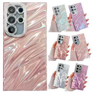 Galaxy S25 �P�[�X �ϏՌ� S25+ S25 Ultra �J�o�[ �v���X�`�b�N �L�k�� ���� ������ �L���L�� ������� ���킢�� ���f�B�[�X �n�[�h�P�[�X Samsung �T���X�� �M�����N�V�[ S25/S25 �v���X/S25 �E���g�� 