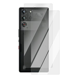 REDMAGIC 10 Pro ガラスフィルム 10 Pro+ 背面保護フィルム クリア 透明 2枚入り 強化ガラス付き 背面保護 バックフィルム かっこいい Nubia ヌビア レッドマジック10プロ / 10プロ プラス おすすめ お