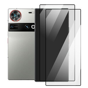 Nubia Z70/Z70S Ultra �K���X�t�B���� 2������ �����K���X �t���ی� 9H �t���ی�V�[�g ZTE �k�r�A Z70/Z70S �E���g�� �t���ی� �K���X�V�[�g ��ʕی� �ی�t�B���� ���h�~