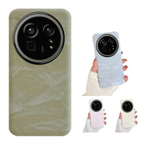 AQUOS R9 Pro P[X SH-54E Jo[ PUU[ wPUU[P[X Vv SHARP V[v ANIX R9 v SH-54E AhCh   X}[gtH/X}zP[X/Jo[