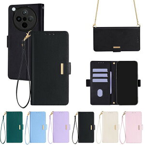 OPPO Find X8 P[X X}zV_[ Jo[ 蒠^PUU[P[X J[h[ h~ V_[ |xgt X^h@\ Xgbvt  Vv Ib| t@Ch X8