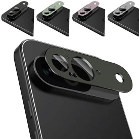 Pixel9a カメラカバー ガラスフィルム カメラ保護 レンズカバー Google グーグル ピクセル9a アンドロイド 強化ガラス アルミ レンズ保護 保護フィルム