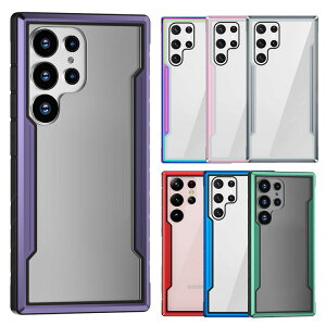 Galaxy S25 �N���A�P�[�X S25+ S25 Ultra �ϏՌ� �J�o�[ �N���A �w�ʓ��� TPU + �v���X�`�b�N �V���v�� �w�ʃP�[�X Samsung �T���X�� �M�����N�V�[ S25/S25 �v���X/S25 �E���g�� �A���h���C�h �������� ����