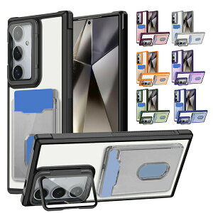 Galaxy S24FE P[X Jی삠 Jo[ NA  J[h[ X^h@\ TPU+vX`bN n[hP[X p ی R[i[op[  p ی R[i[op[   Sa
