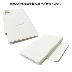 Lenovo Legion Tab (8.8h, 3) P[X ZAEF0052JP Gen 3 I[gX[v @\t 8.8C` 2025f 蒠^ Jo[ PUU[ X^h@\ m{ ^u Ռz Vv  蒠^PUU[P[X/