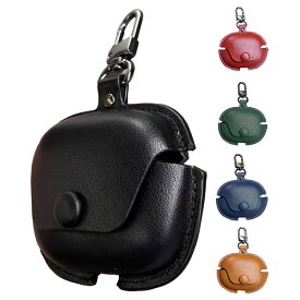 DEVIALET Gemini II ケース PUレザー カバー シンプル 充電穴付き シンプル おしゃれ 傷防止 かわいい 保護カバー 保護ケース PUレザーケース デビアレ ジェミニ II ワイヤレスイヤホン