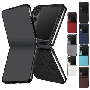 Nubia Flip 2 P[X Nubia Flip2 A404ZT ϏՌ Jo[ PUU[ ܂肽݌^ 킢 fB[X Vv ZTE krA tbv2 یP[X AhCh  