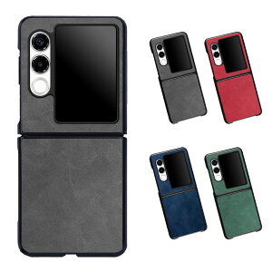 Nubia Flip 2 P[X Nubia Flip2 A404ZT ϏՌ Jo[ PUU[ ܂肽݌^ 킢 fB[X Vv ZTE krA tbv2 یP[X AhCh  