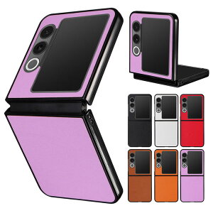 Nubia Flip 2 P[X Nubia Flip2 A404ZT ϏՌ Jo[ PUU[ ܂肽݌^ 킢 fB[X Vv ZTE krA tbv2 یP[X AhCh  