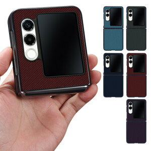 Nubia Flip 2 P[X Nubia Flip2 A404ZT ϏՌ Jo[ PUU[ J[{ ܂肽݌^ 킢 fB[X Vv ZTE krA tbv2 یP[X AhCh  