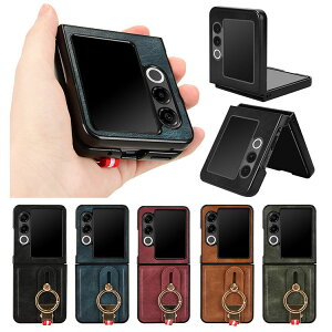 Nubia Flip 2 ケース Nubia Flip2 A404ZT 耐衝撃 カバー PUレザー+プラスチック 持ち手 ベルト 落下防止ベルト リング付き スマホベルト 片手操作 取っ手 シンプル ZTE ヌビア フリップ2 アンドロイド お