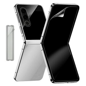 Nubia Flip 2 �ی�t�B���� Nubia Flip2 A404ZT �t���ی�t�B����+�T�u�f�B�X�v���C�t���ی�t�B����+�w�ʕی�t�B����+���ʕی�t�B���� �q���W����t�B���� TPU�f�� ���� ZTE �k�r�A �t���b�v2 ���